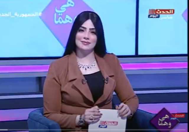 احذر.. أميرة عبيد تكشف صفات الشخصية السامة