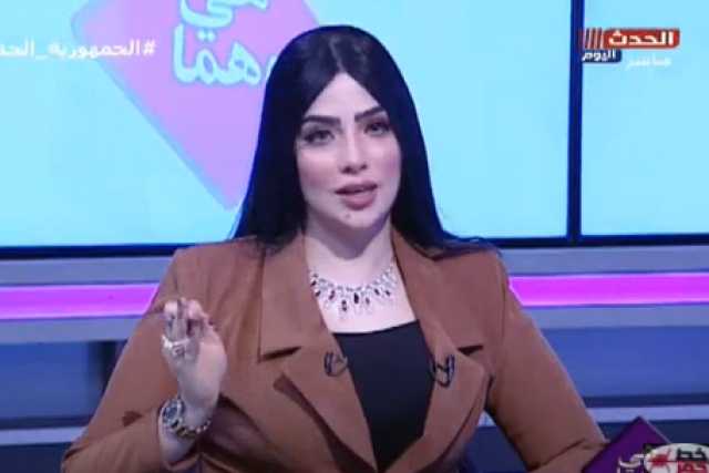 أميرة عبيد : اللي بيكرهك بيكون جوه بيتك قريب منك