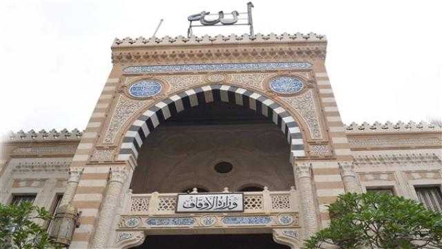 «اغتنام الأوقات ومخاطر إضاعتها».. موضوع خطبة الجمعة اليوم