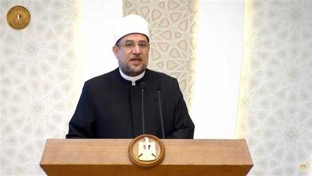 عمارة بيوت الله.. الأوقاف تفتتح 18 مسجدًا جديدًا اليوم