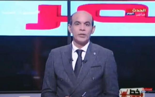 خط أحمر