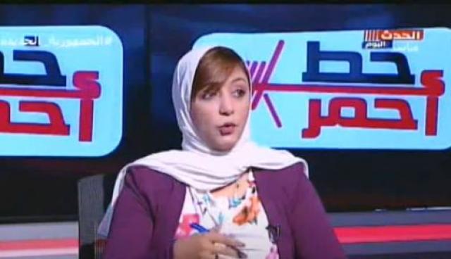 خط أحمر