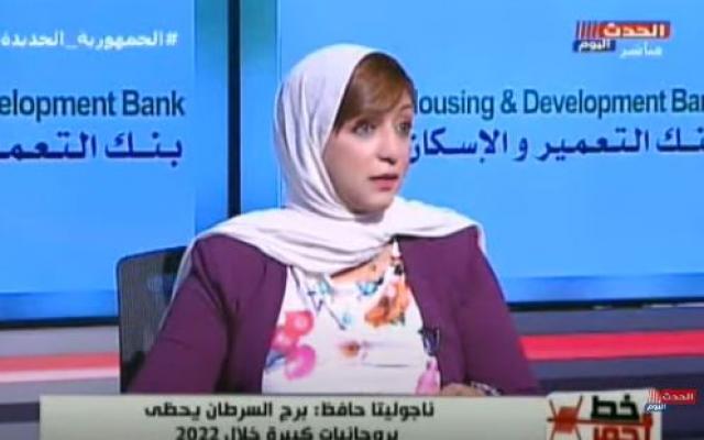 خط أحمر