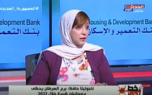 خبيرة فلك: نجاحات كبيرة تنتظر أصحاب برج السرطان في عام 2022