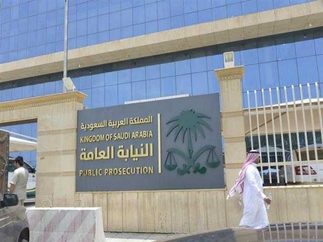 السعودية: السجن 31 عاما وغرامة 152 مليونا لستة متهمين بغسل الأموال