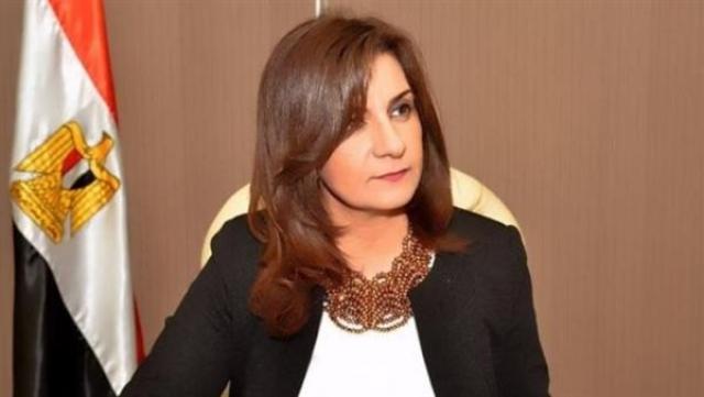 نبيلة مكرم