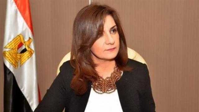 وزيرة الهجرة لـ مساء dmc: مبادرة مراكب النجاة تسير بالتوازى مع حياة كريمة