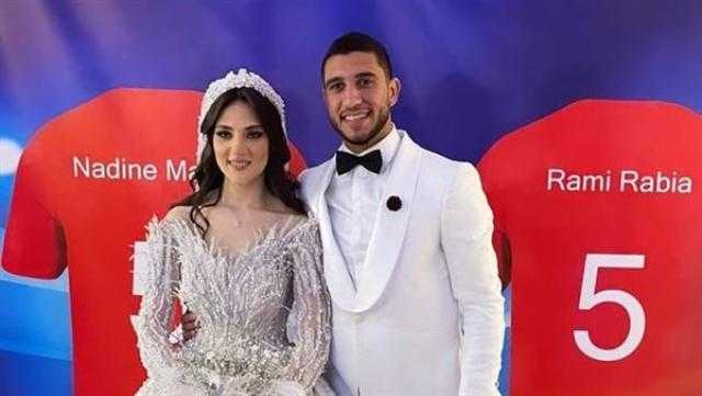 رامي ربيعة يحتفل بزفافه في حضور نجوم الأهلي