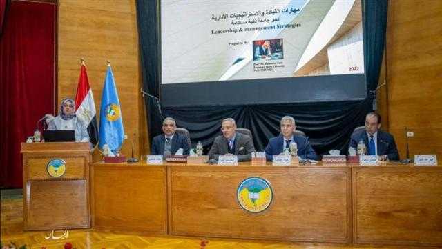 رئيس جامعة طنطا: استراتيجية متكاملة لتنمية مهارات القيادة بدورة «إعداد القادة الأكاديميين»