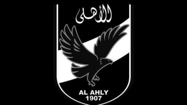 الأهلي ينعى الكاتب الصحفي والناقد الرياضي إبراهيم حجازي