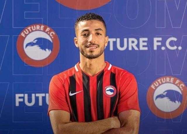 فيوتشر: محمد عبد المنعم سيبقى مع الفريق حتى نهاية الموسم
