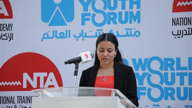 سارة بدر