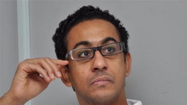 خط أحمر