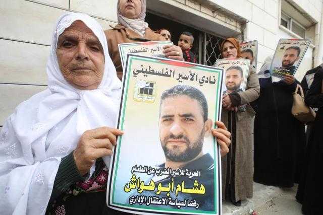 منظمة التعاون الإسلامي تدعو إلى الإفراج عن الأسير الفلسطيني أبو هواش