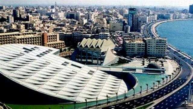 مكتبة الإسكندرية تنظم اليوم «مشاريع الترميم بمنطقة سقارة» في بيت السناري