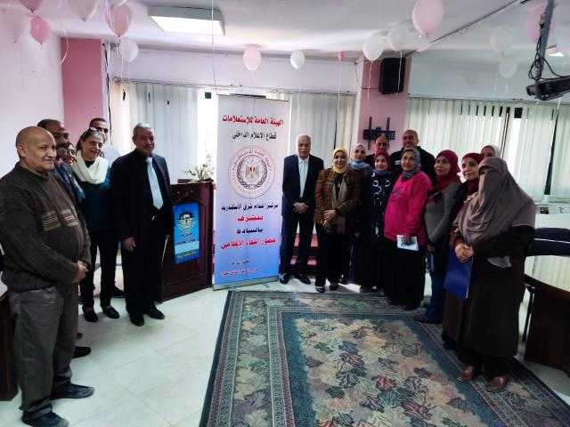 القوى العاملة تنظم ندوة عن الإصلاح الإداري لرفع كفاءة العاملين بالإسكندرية