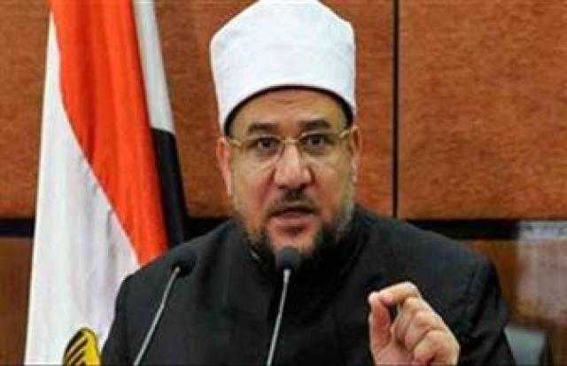وزيرا الأوقاف والنقل والمفتي ومحافظ الدقهلية يفتتحون مسجد الأربعين بالمنصورة.. غدًا