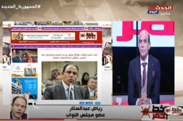 برلماني يفجر مفاجأة بشأن تزوير شهادات تطعيم لقاح ”كورونا”