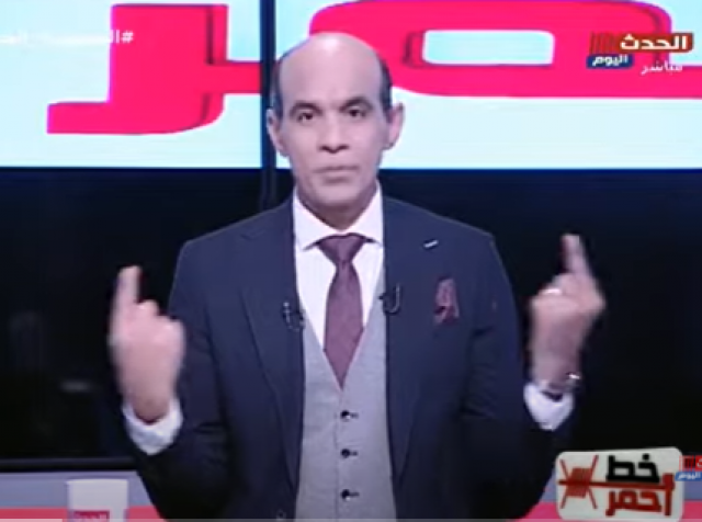 محمد موسى 