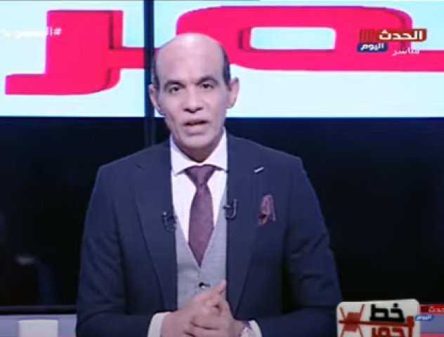 محمد موسى 