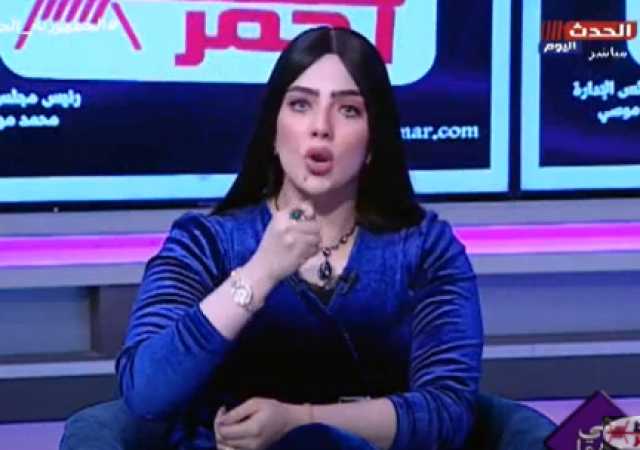 رجعوا اللمة الحلوة.. أميرة عبيد توجه نصائح للمتزوجين من أقارب (فيديو)