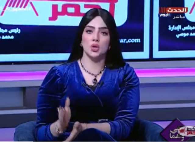 أميرة عبيد: زمن التماسك العائلي بينتهي تدرجيًا لهذا السبب