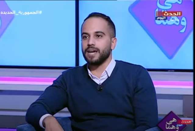 مفسر أحلام: رمز السمك في المنام يدل على هذا الأمر