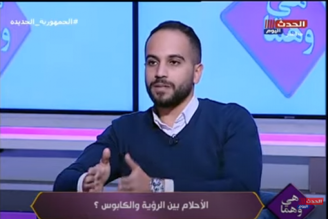 خط أحمر