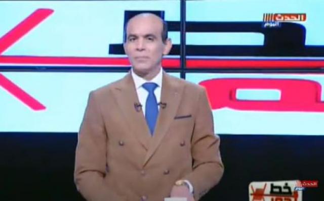 خط أحمر