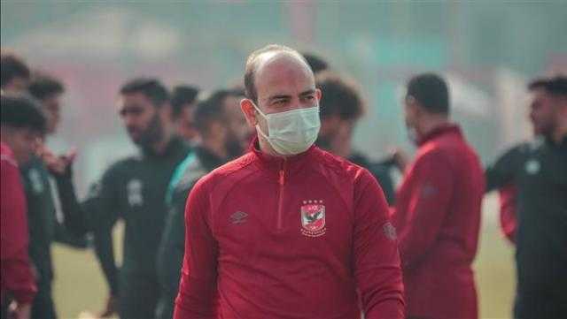 طبيب الأهلي: راحة لعدد من اللاعبيين وخضوعهم لمسحة كورونا