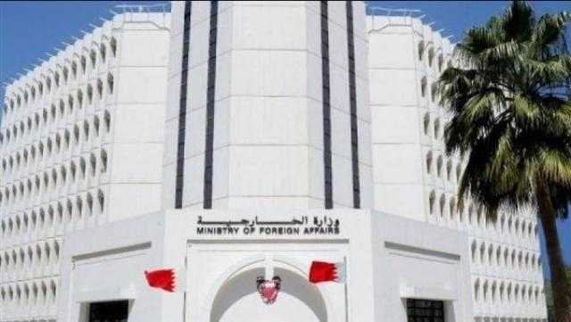 البحرين ترحب بالحوار بين الأطراف السودانية
