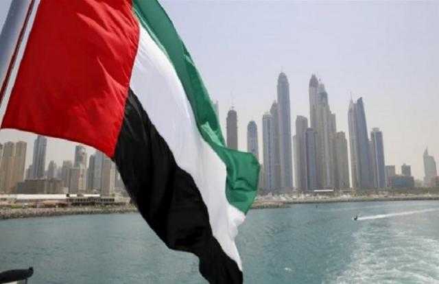 بنك الإمارات المركزي يتوقع نمو الاقتصاد 4.2% في 2022