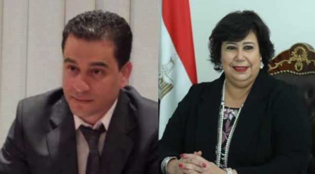 5 موظفات بـ «ثقافة دمياط» يناشدن الوزيرة التدخل لرفع الظلم عنهن| مستندات