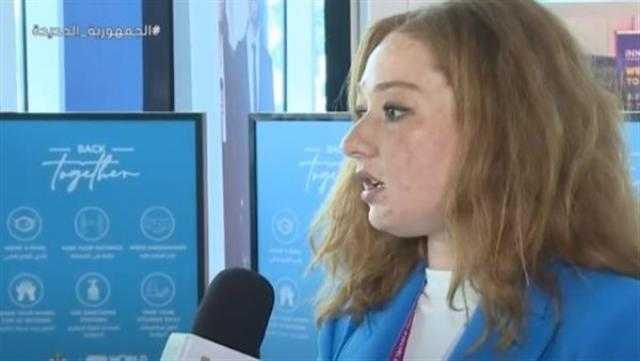 إنجي عكوش: ناقشنا في منتدى الشباب آثار كورونا على تعليم بعض الفئات