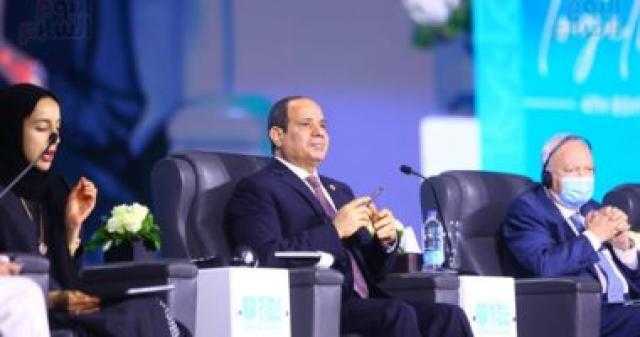 وسائل الإعلام العالمية تبرز دعوات الرئيس السيسى خلال منتدى شباب العالم 2022