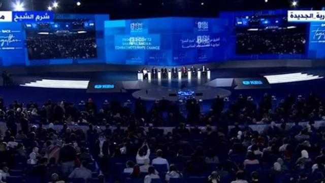 بث مباشر.. انطلاق فعاليات اليوم الثاني في منتدى شباب العالم