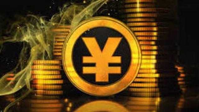 الصين تسعى لتعزيز جهود انتشار عملتها الرقمية