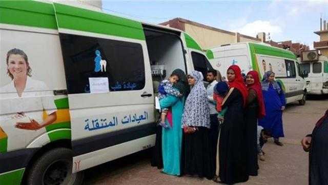اليوم وغدا.. انطلاق 11 قافلة طبية في 10 محافظات ضمن ”حياة كريمة”