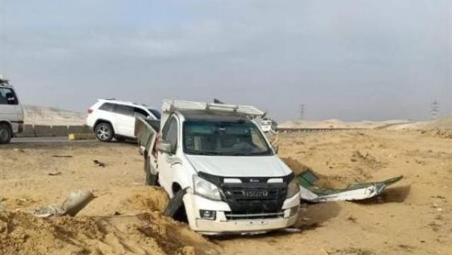 أرشيفية