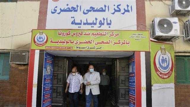 اليوم.. انطلاق قافلة للتوعية وتطعيم المواطنين ضد كورونا في أسيوط