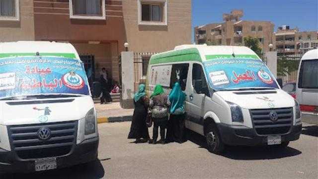 اليوم.. الصحة تطلق 3 قوافل طبية ضمن ”حياة كريمة” بالمجان