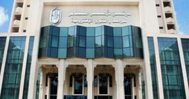 تطور ظاهرة الإسلاموفوبيا في إسبانيا خلال عام 2021 .. تقرير جديد لمرصد الأزهر