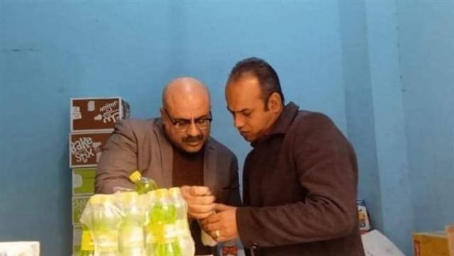 خط أحمر