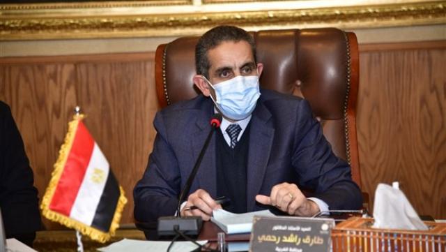 خط أحمر