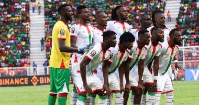 أمم أفريقيا.. تعرف على تشكيل بوركينا فاسو وإثيوبيا فى ختام دور المجموعات