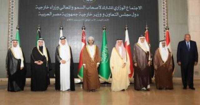 مجلس التعاون الخليجى يدين تفجيرين وقعا بالعاصمة العراقية بغداد