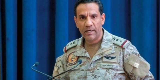قيادة القوات المشتركة للتحالف: الأعمال العدائية للحوثيين تهديد للأمن الإقليمي والدولي