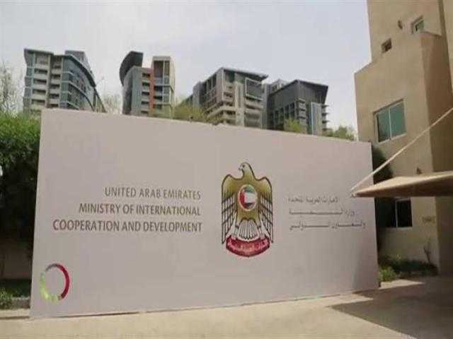 الخارجية الإماراتية تعلن إصابة مصريين بالهجوم الإهاربي في أبوظبي