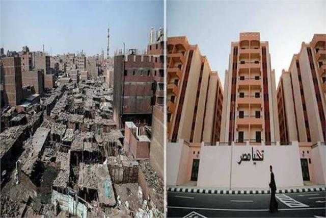 واقع العشوائيات في مصر.. كيف كان وكيف أصبح؟.. فيديو