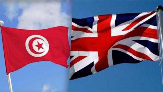 بريطانيا تخصيص 2.5 مليار جنيه إسترليني لدعم الصادرات التونسية